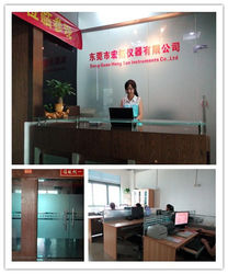 Guangdong Hongtuo Instrument Technology Co,Ltd