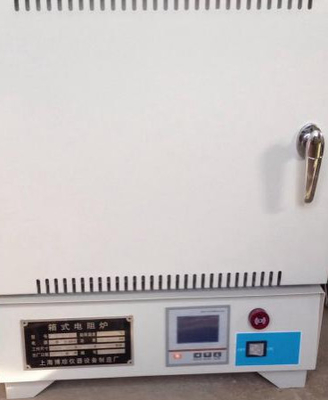 High Temperature Ash Determination Tester Ash Content Muffle Furnace for Plastic Glass Fiber DH-BZH-4-10