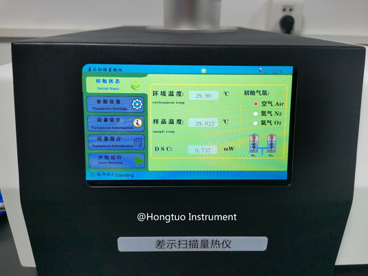 0~600C High Temperature Differential Thermal Analysis Differential Scanning Calorimeter DSC Tester DH-DSC-510C