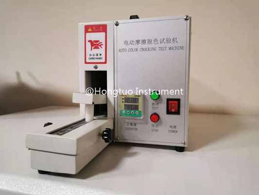 Electronic Textile Crockmeter/Rubber Fastness Tester, Rubbing Textile Crockmeter Fastness Measurement Instrument HT-3920