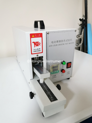 Electronic Textile Crockmeter/Rubber Fastness Tester, Rubbing Textile Crockmeter Fastness Measurement Instrument HT-3920