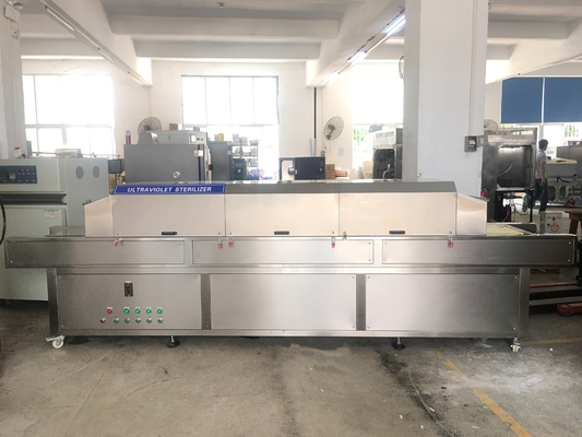 DH-UV-3 UV Ultraviolet Sterilization Furnace/ Latest Uv Light Drink  Comprehensive Sterilizing Machine