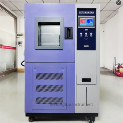 Good Operability Temperature and Humidity Testing Chamber Excellent Safety Performance Heating and Humidifying Machine