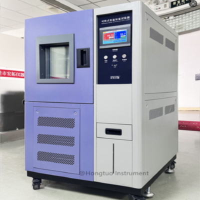 Good Operability Temperature and Humidity Testing Chamber Excellent Safety Performance Heating and Humidifying Machine