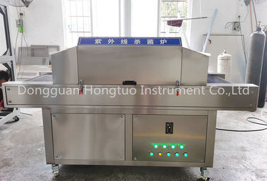 N95 Medical Face Mask UV Sterilizer Furnaces , Masks Tester UV Tunnel Sterilizer Machine UV Sterilization Machine