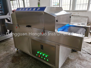 Disposable Mask Sterilization Machine Medical Supplies Mask Ultraviolet Sterilizer Furnace