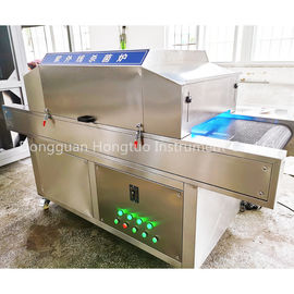 Disposable Mask Sterilization Machine Medical Supplies Mask Ultraviolet Sterilizer Furnace