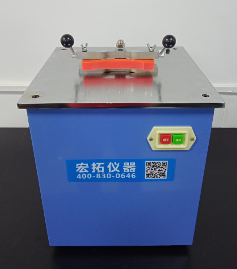 Dumbbell Type Sample Preparation Slicer HT-1040,  Sample Cutter for Tensile Test