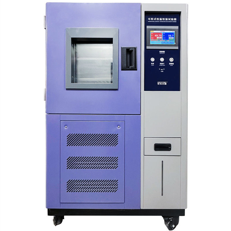 DH-225 Test Chamber with Long-term Lifespan High-frequency Temperature and Humidity Measuring Instrument