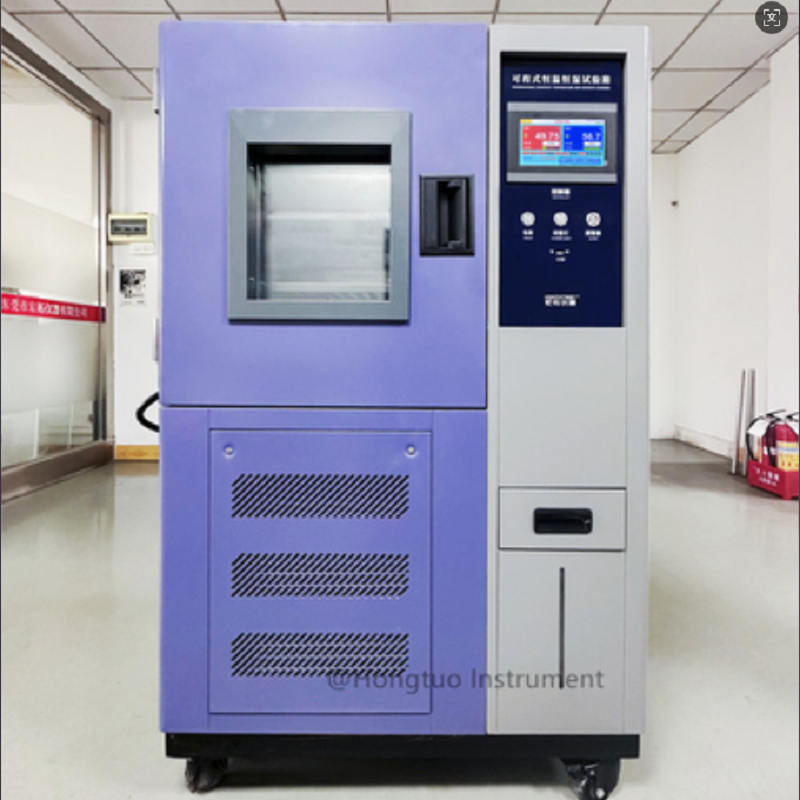 Good Operability Temperature and Humidity Testing Chamber Excellent Safety Performance Heating and Humidifying Machine