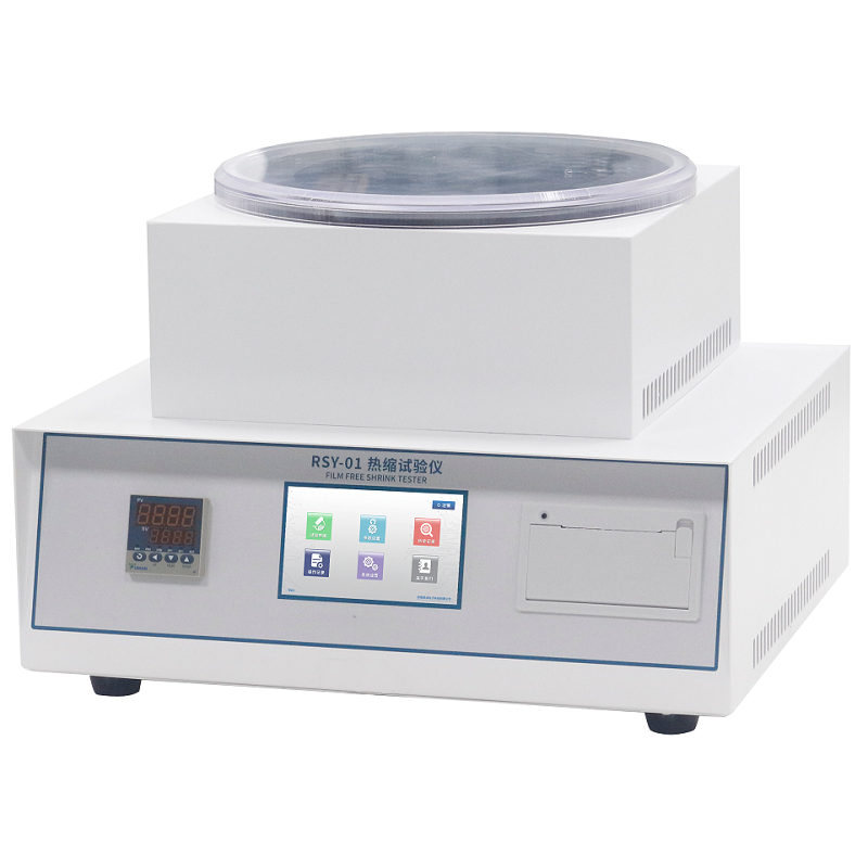 DH-RSY-01 Film Free Shrink Tester Lab Thermal Shrinkage Testing Equipment,Plastic Packaging Film Heat Shrink Performance Test