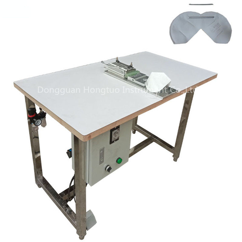 Ultrasonic Face Mask Nose Bridge Clip Welding Machine Semi Automatic Mask Nose Bridge Bar Welding Machine
